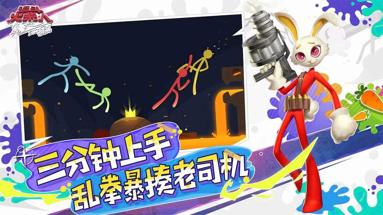 联机多人玩的游戏,手机游戏推荐多人联机生存