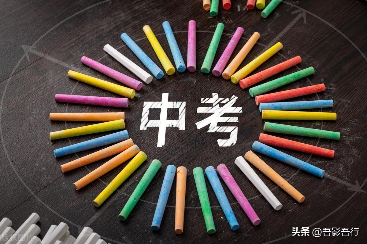 天津市高中足球哪个学校强,天津市高中足球联赛47中