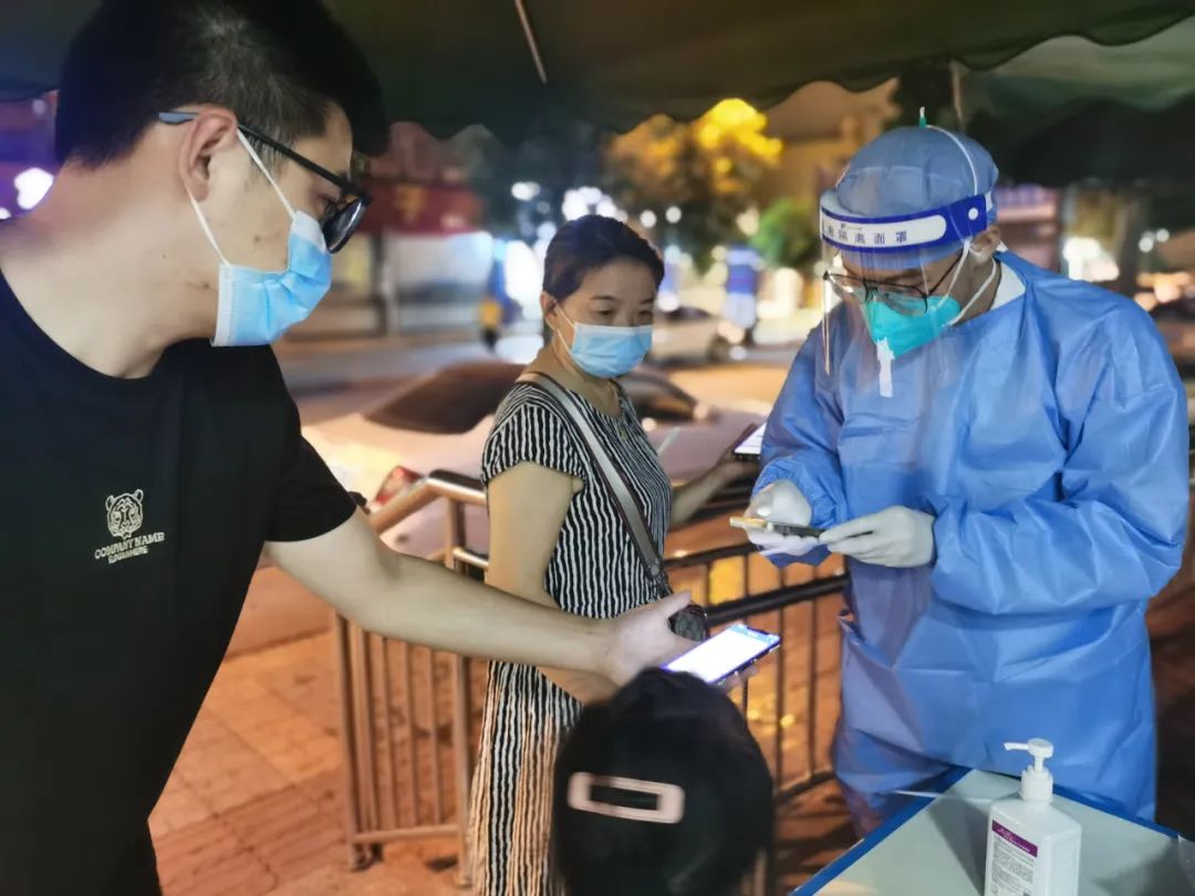 做好疫情防控都江堰在行动,四川抓实疫情防控工作会议