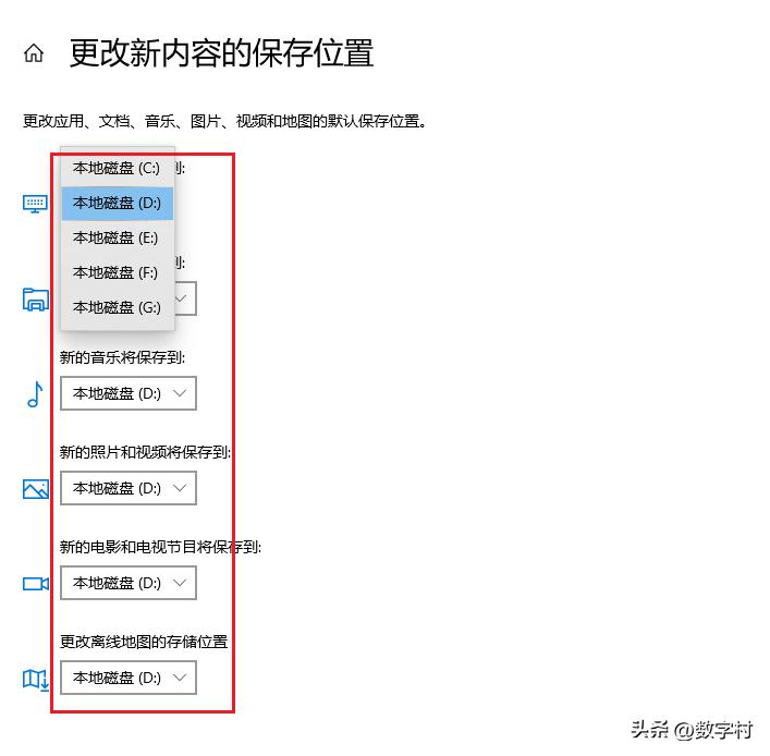 c盘满了怎么清理c盘空间实用,c盘满了怎么清理c盘空间三个方法