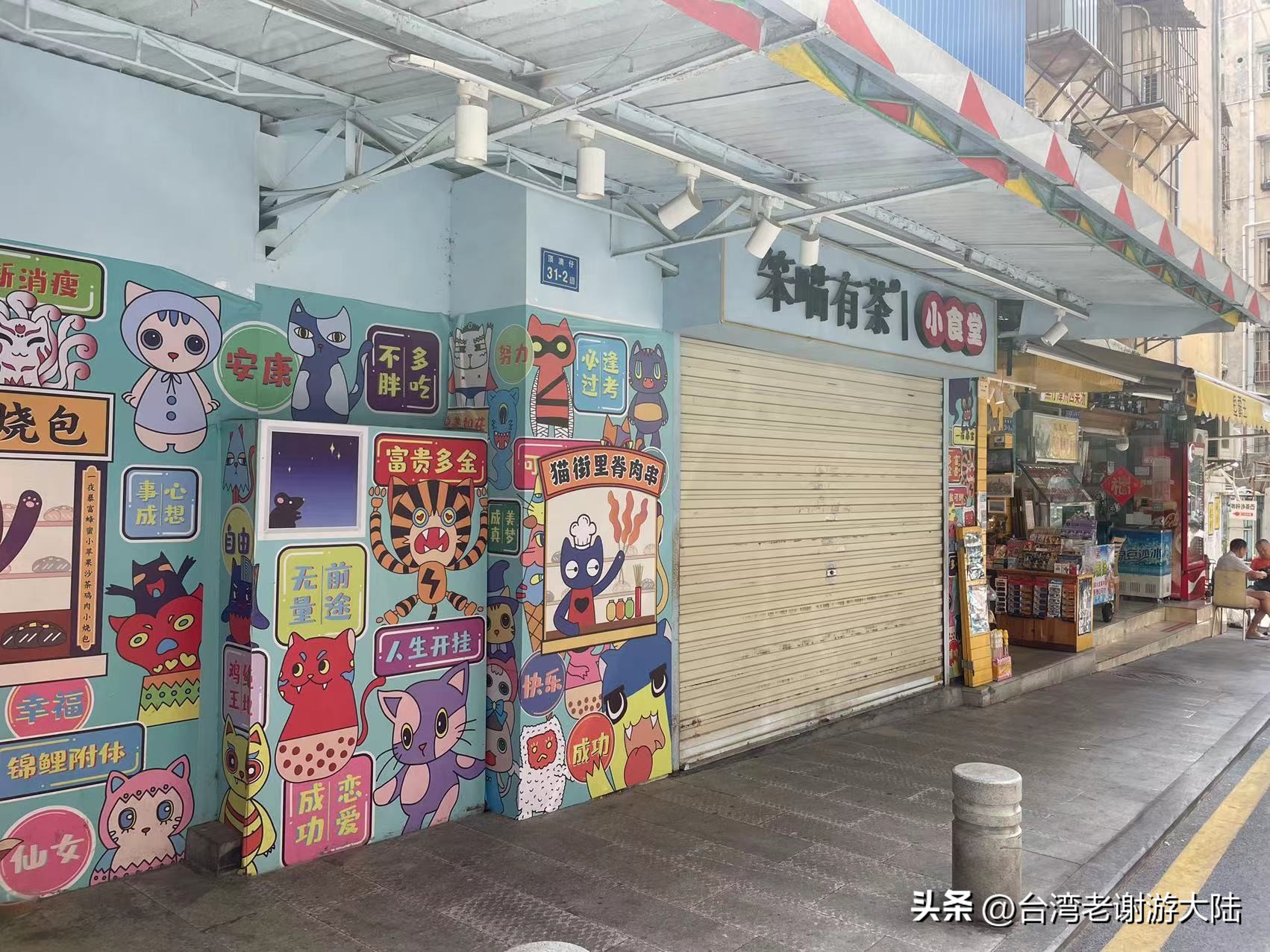 厦门旅游攻略鼓浪屿,厦门鼓浪屿旅游全攻略