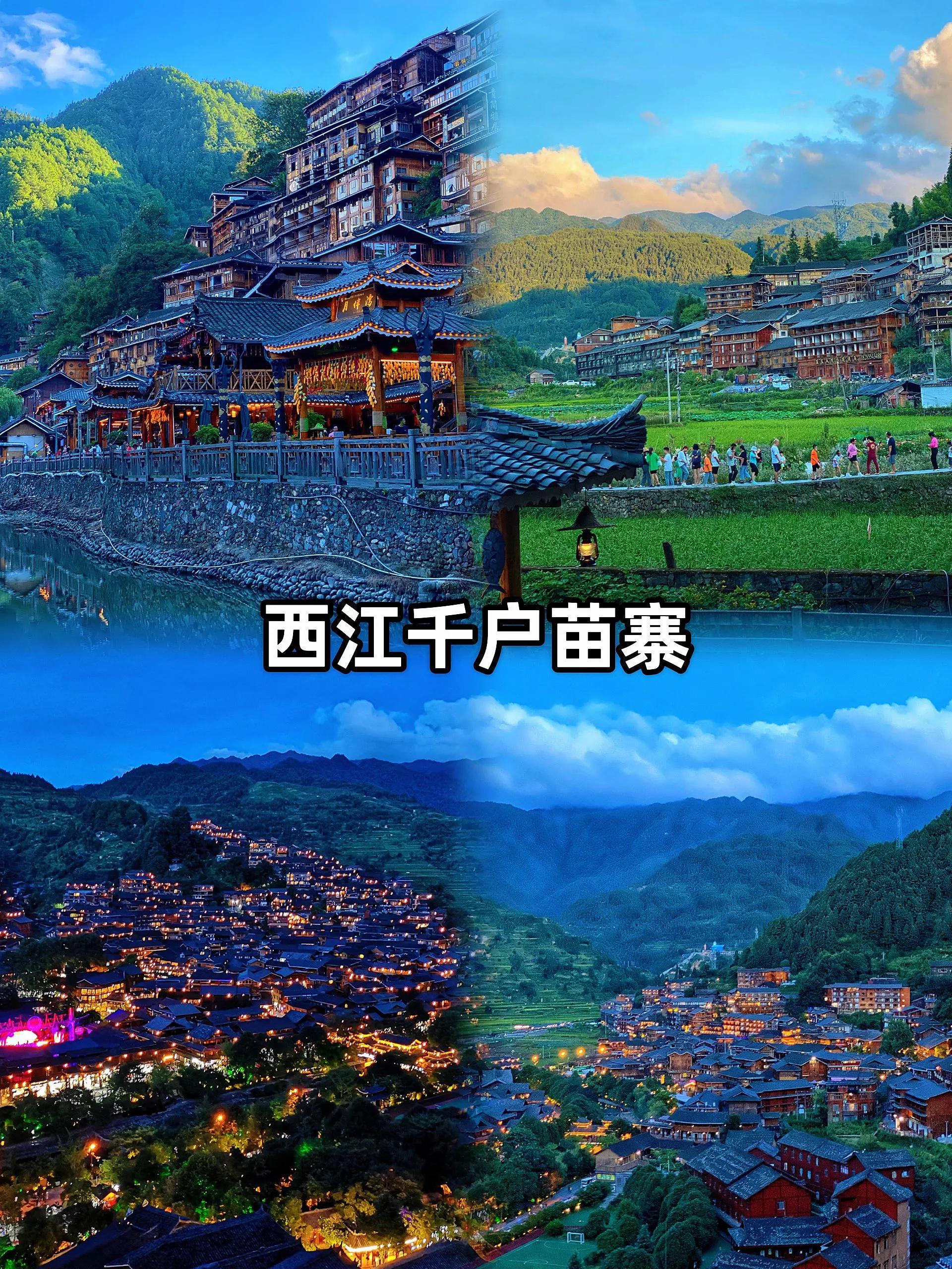 边旅游边赚钱的方式都有哪些,旅游景点做什么生意比较赚钱