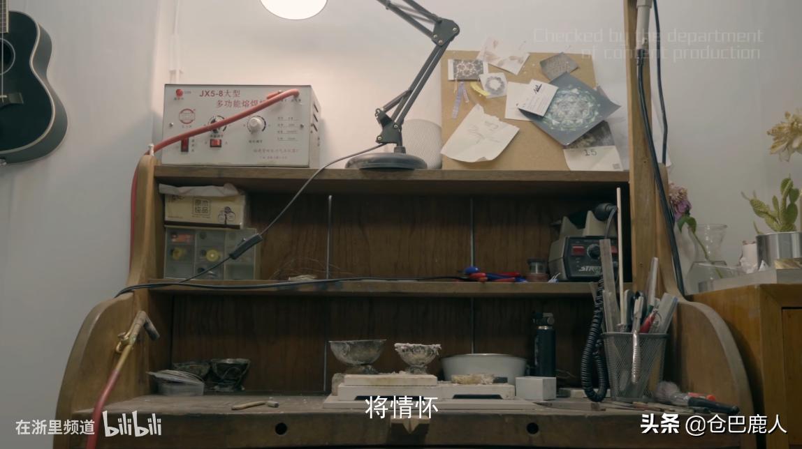 良工造物下一句,良工造物图片