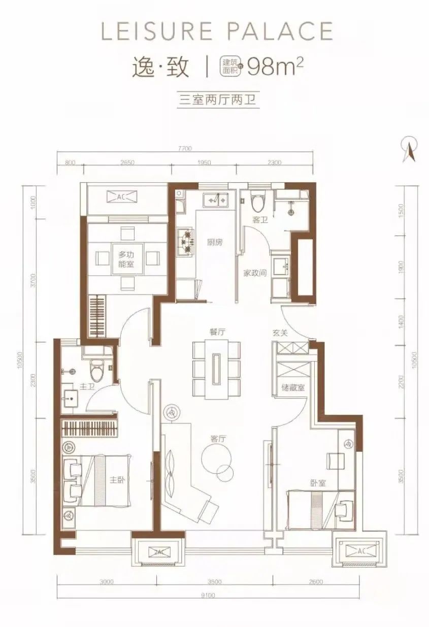 买婚房需要买现房还是期房,现房好还是二手房子好