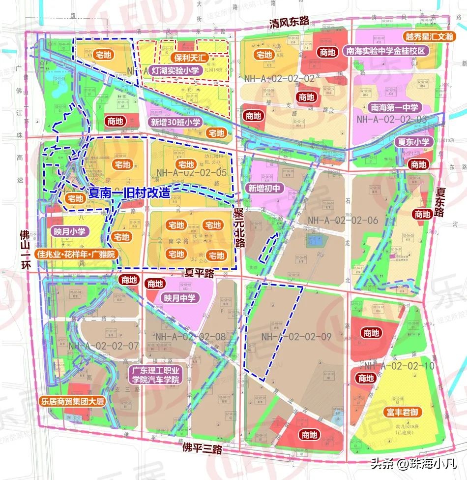 夏南一社区搬迁补偿公示,夏南一旧村改造