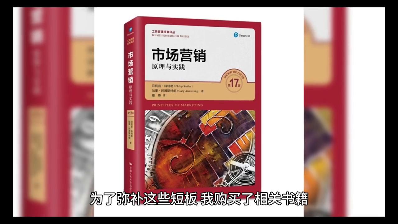 创业日记摄影工作室,我的创业之路