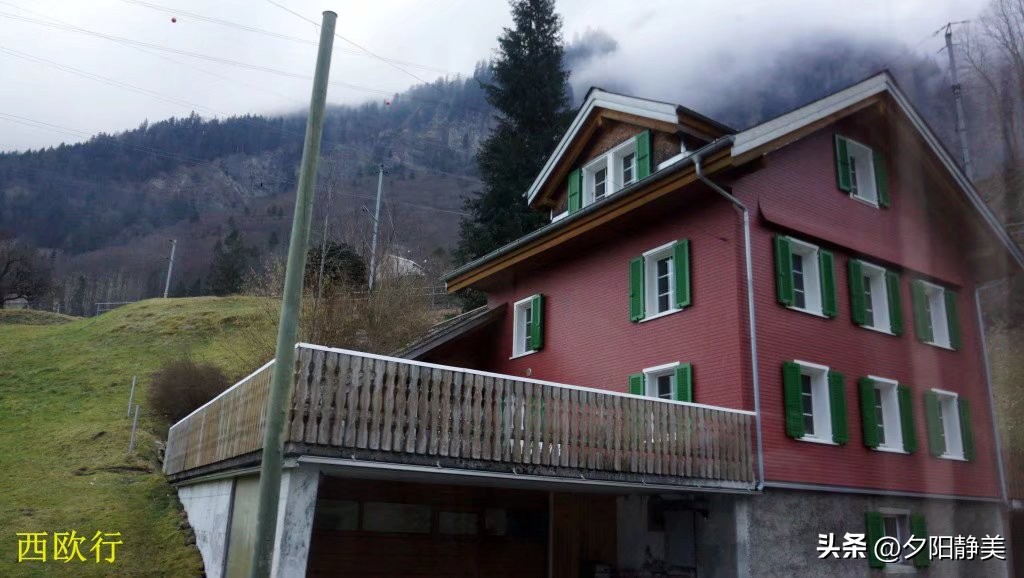 游览瑞士五光十色的琉森湖,瑞士琉森游记全集