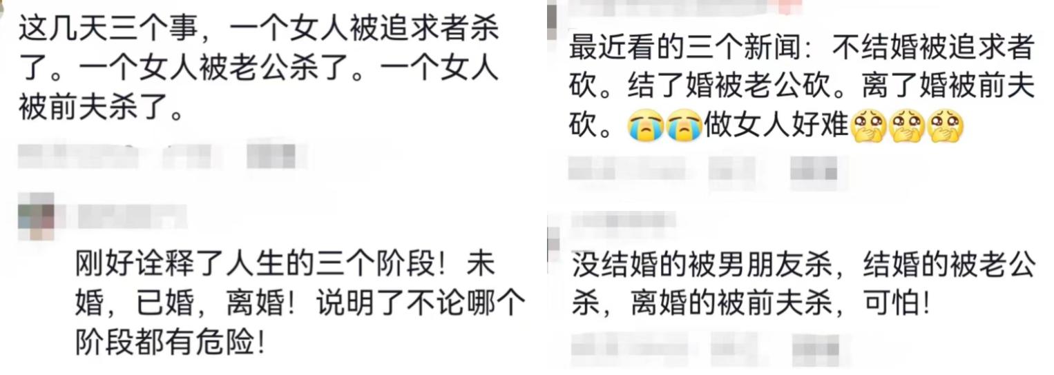 杭州男医生杀害女医生后跳楼身亡,杭州一男医生杀死女医生案件