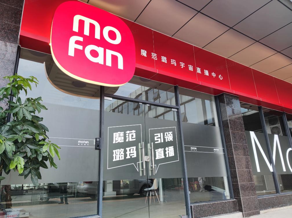 抖音美妆四大玩法揭秘,抖音美妆教程都有啥