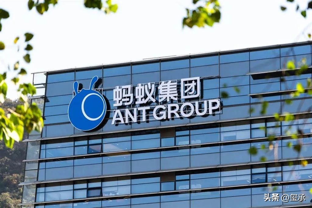 大动作！马云放弃蚂蚁控股权；关店！两大海外美妆品牌退出天猫！