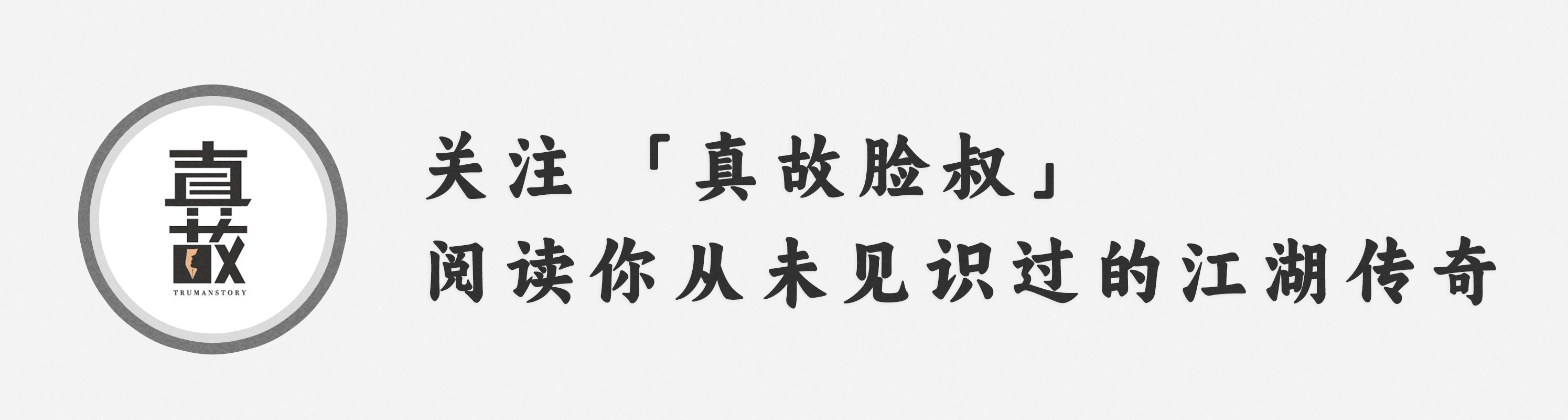 冰箱冷冻的肉一股味,冰箱里冻肉炒出来特别腥气