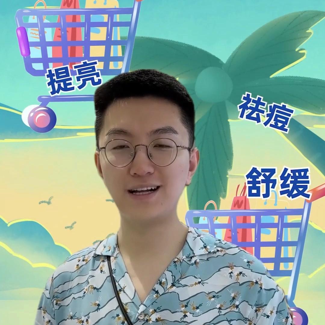 不推荐去泰国的原因,去泰国必买的十款好用的护肤品