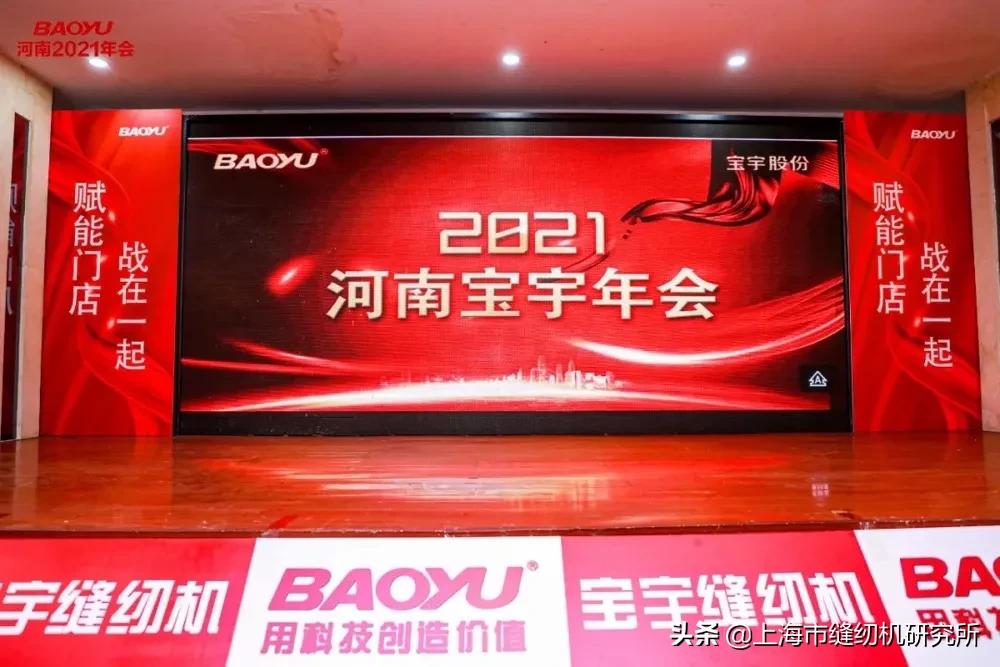 2021繁花结硕果，2022乘风再扬帆