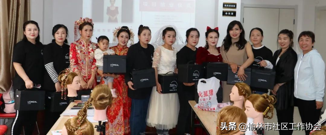 缇庡缁撲笟,缇庡缇庡鍏泭娲诲姩