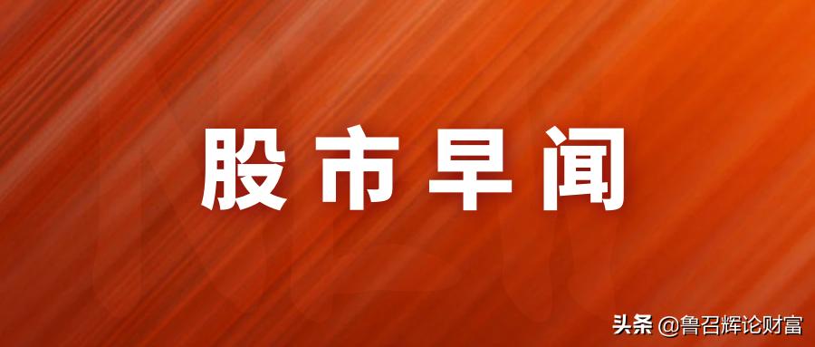 启富投顾靠谱吗,启富投顾公司官网