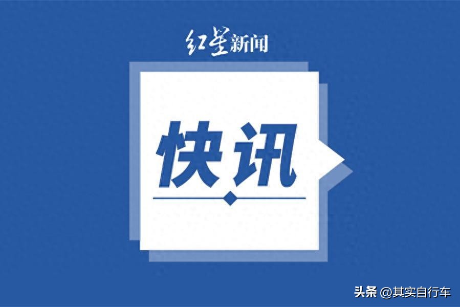 女子宫外孕切除输卵管向男索赔,女生宫外孕切除一侧输卵管赔偿