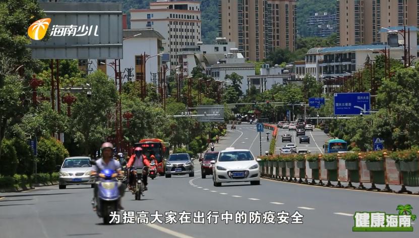 健康海南｜医疗护理师话说快乐健康去旅行！