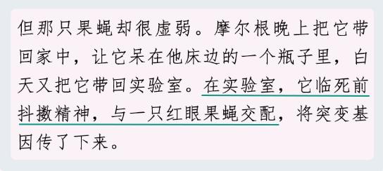 春天了家里好多虫子怎么办,春天来了家里有很多小虫怎么办