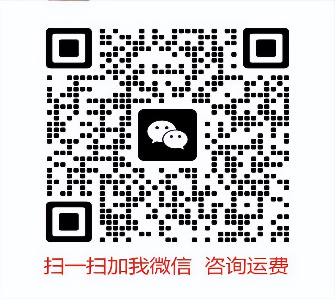 国际邮寄药品有金额限制吗 (国外药品邮寄到国内需要注意什么)