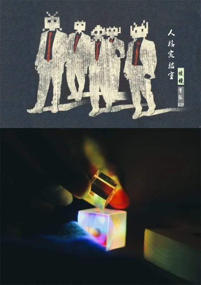 为什么乐队要做不赚钱的奇怪周边?