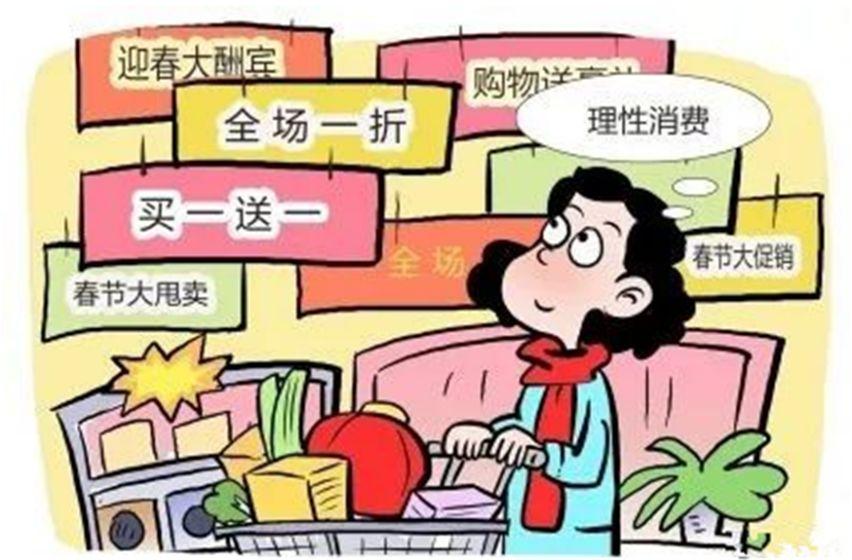 假货行业利润,90%假货撑起300亿市场