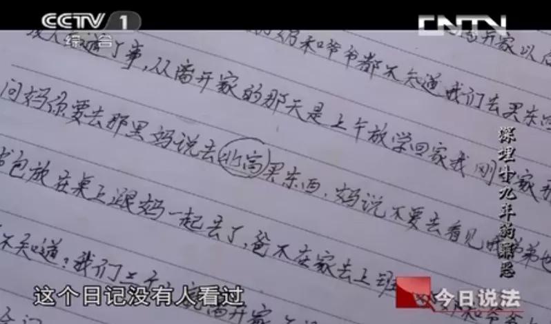 亲爱的大结局1-100集,亲爱的大结局50集