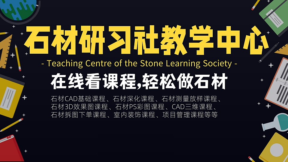 界面剂是什么合成的,界面剂在什么情况下使用