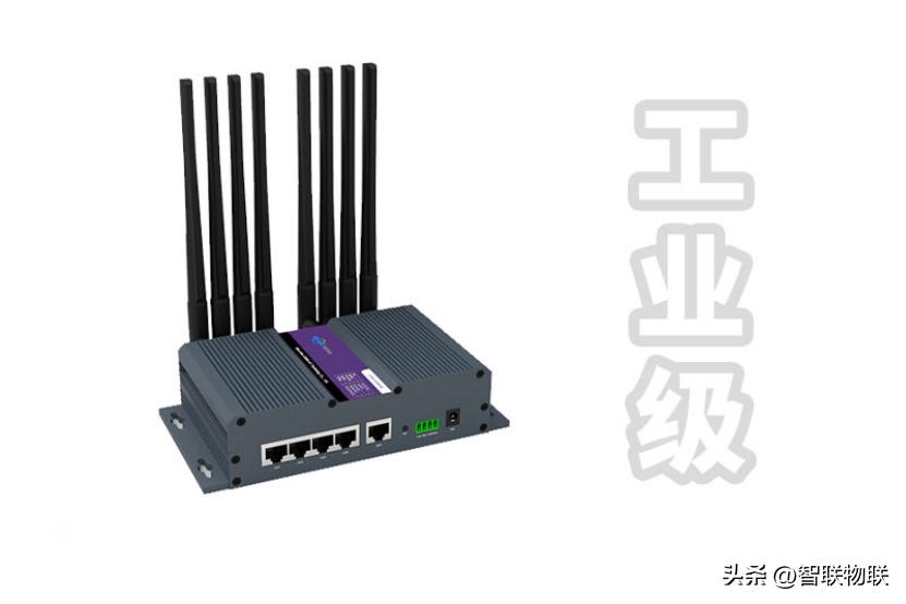 路由器工业路由器,企业级路由器和网关的区别