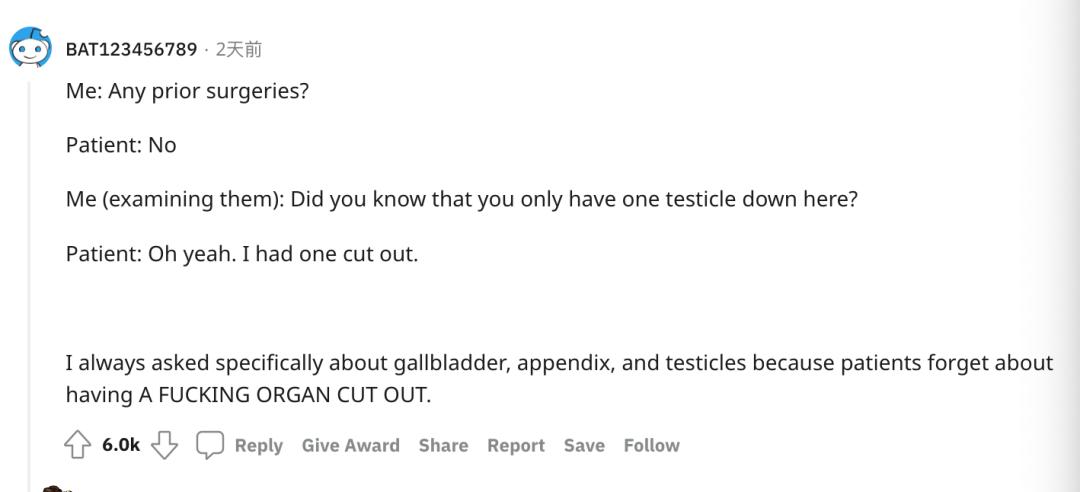 把癌症当小病,把癌症当作慢性病