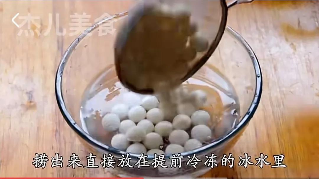 重庆正宗红糖冰汤圆做法,小吃冰汤圆