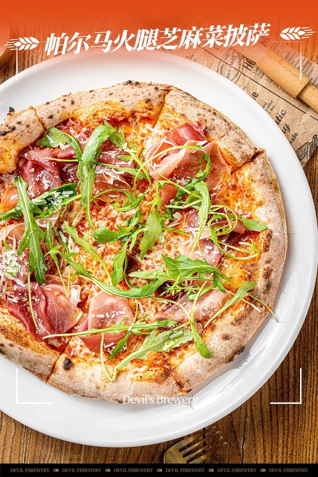 华发商都杂货铺,小恶魔杂货铺酒厂在哪