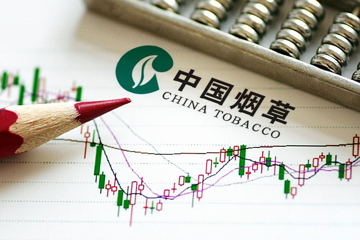 去日本买软中华香烟价格,免税烟硬中华多少钱一条