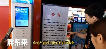 胖东来家乐福沃尔玛,胖东来为什么被称为神仙超市