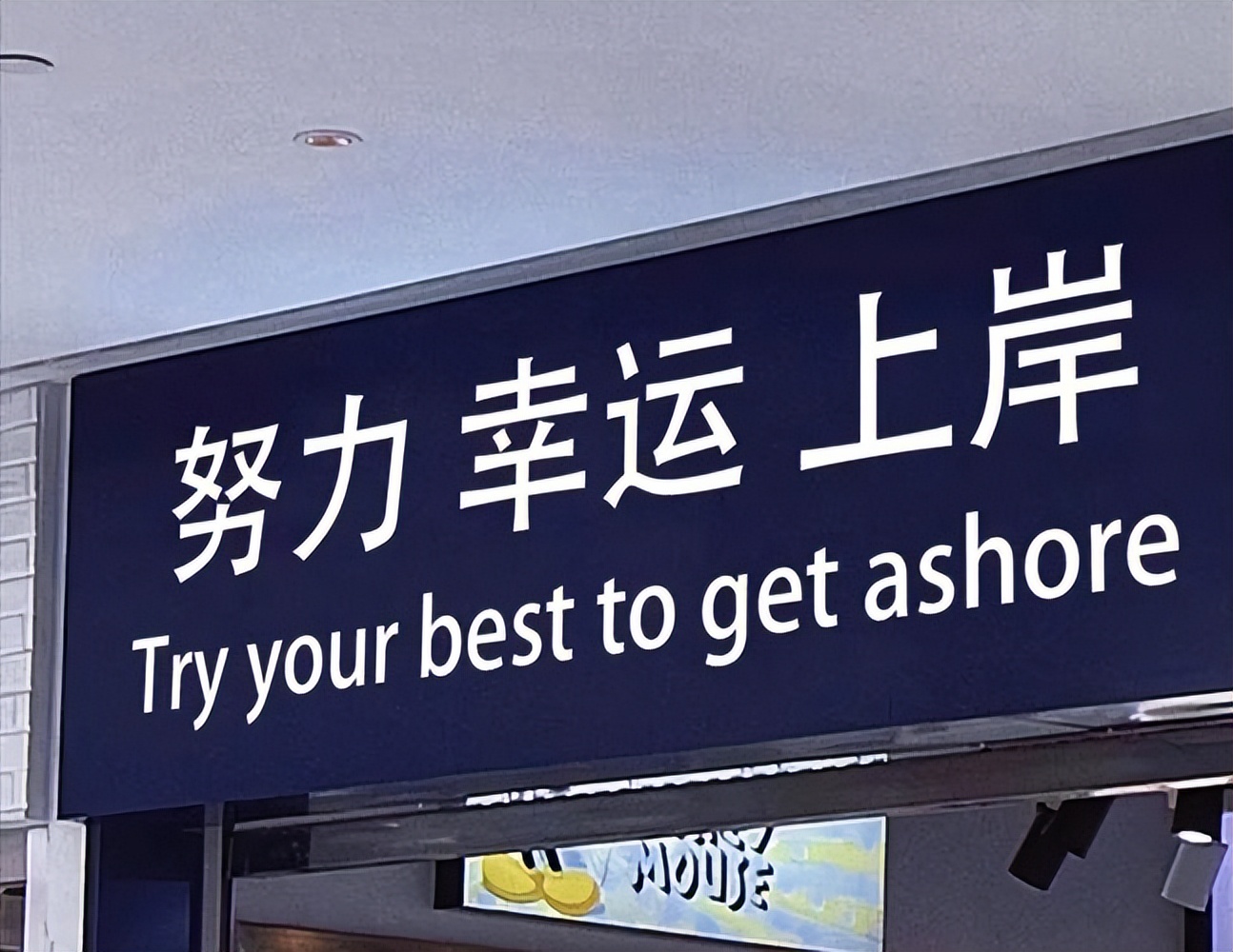 在职攻读教育硕士是单证还是双证,在职研究生一定要有学位证