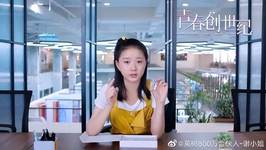 吐槽大会吐槽崇洋媚外,从吐槽大会到脱口秀