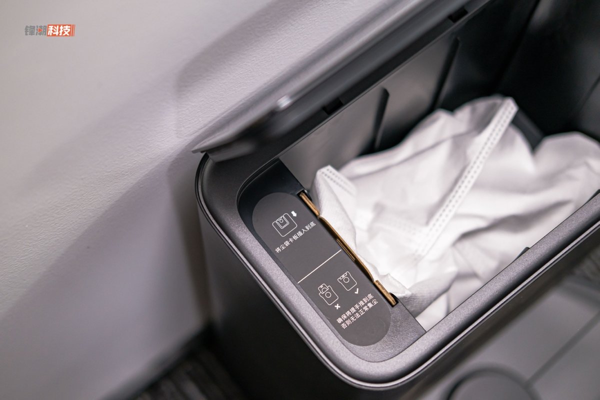 米家集尘扫拖机器人评测,米家扫拖一体机器人新款测评