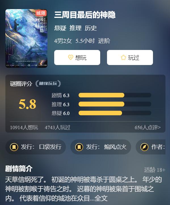 亲，有没有听说过“展会爆款本”？买完就埋的那种