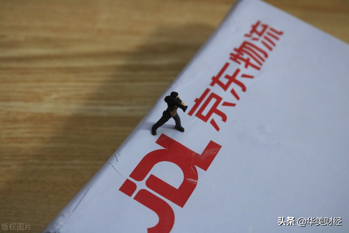 京东物流股票破发意味着什么,京东物流股价会不会破发