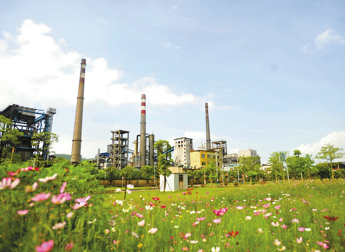 韶关钢铁集团占地多少亩,韶关钢铁集团是央企吗