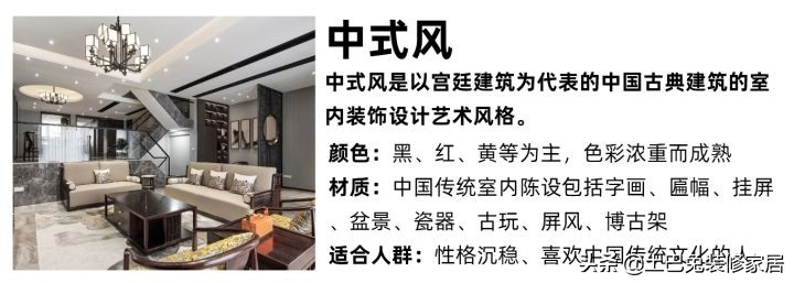 完整版装修避坑攻略,2022年装修避坑牢记这14点