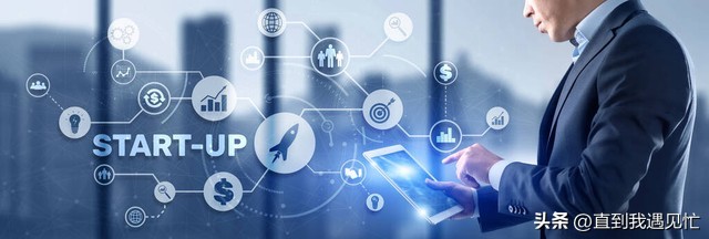 不创业就是挣钱,不创业做什么挣钱