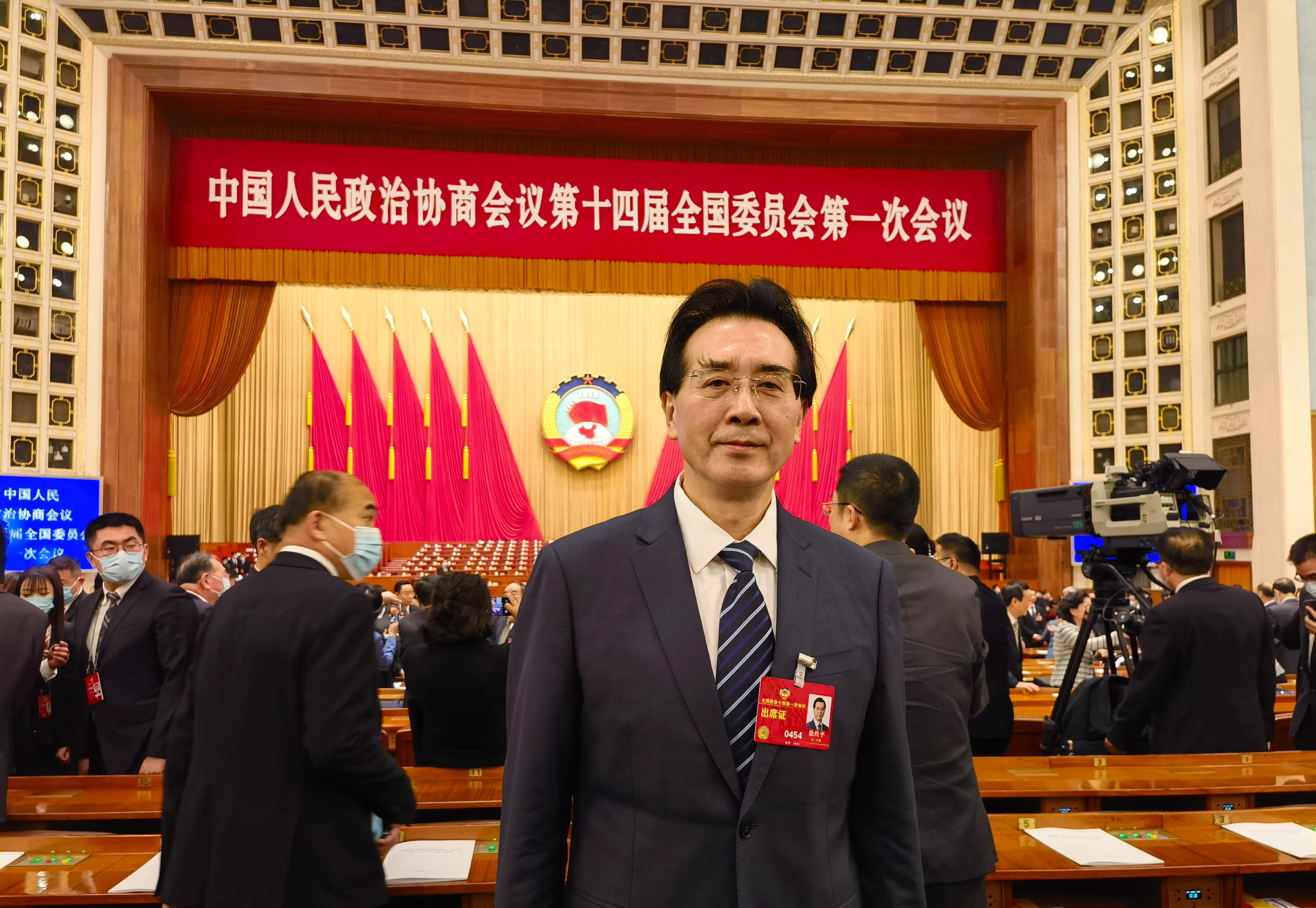 全国政协委员徐玖平：文化自信产业自强推动中华服饰文化融合创新发展促进国内经济大循环