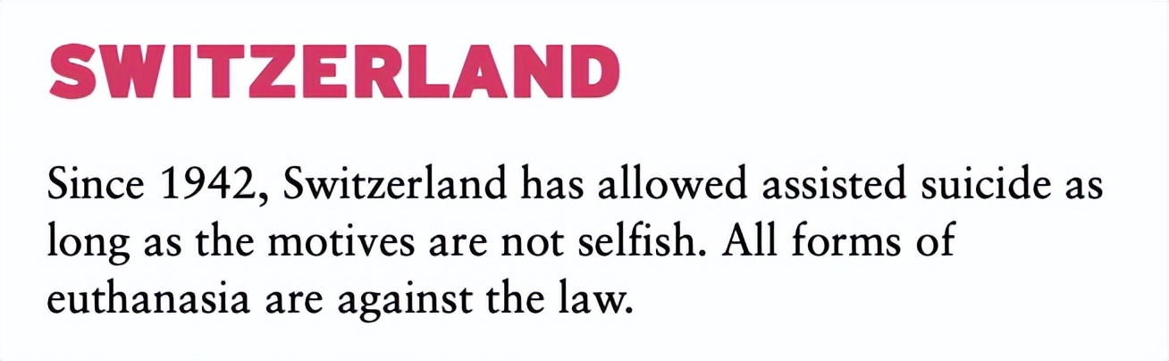 瑞士安乐死纪录片叫什么名字,瑞士安乐死药品原理