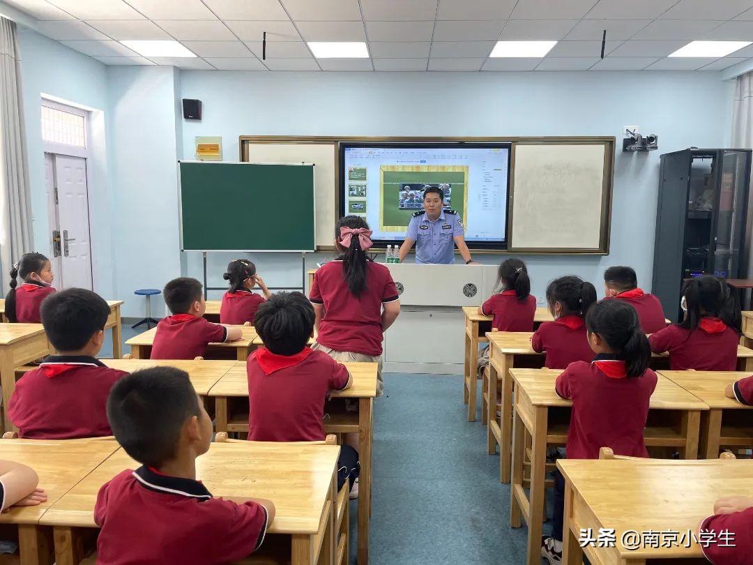 普法进校园，依法护成长——南京市古雄小学