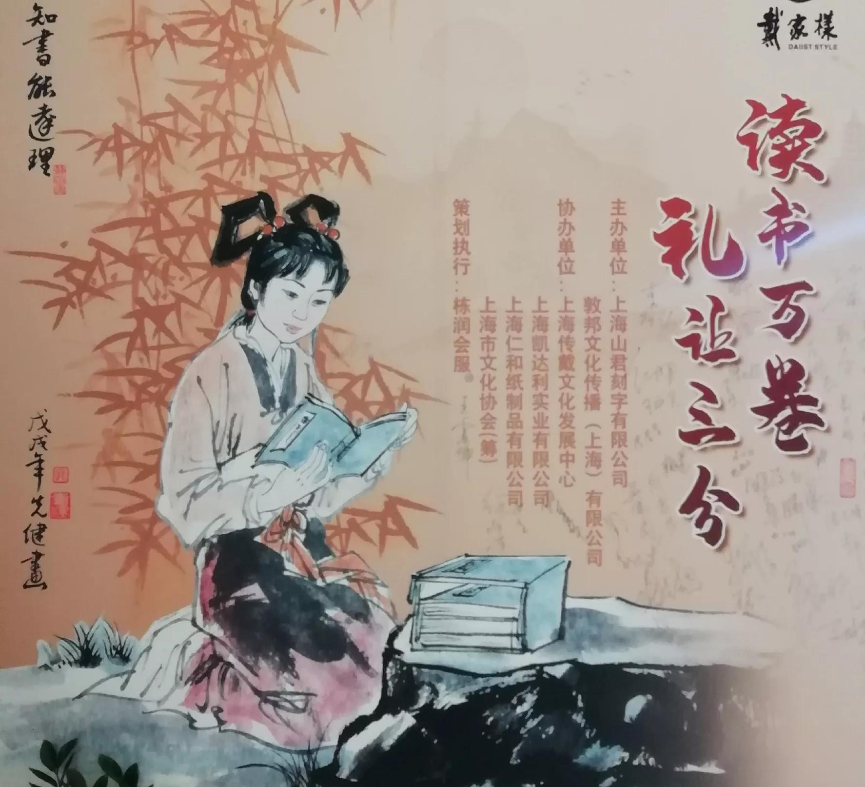 18岁那年为买《青春之歌》排队2次，人生之路由此飞跃