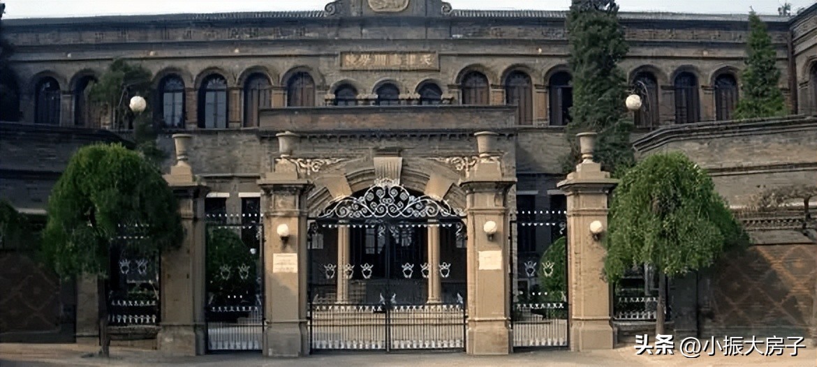 天津近代教育发展及其作用,民国时期天津北大学校