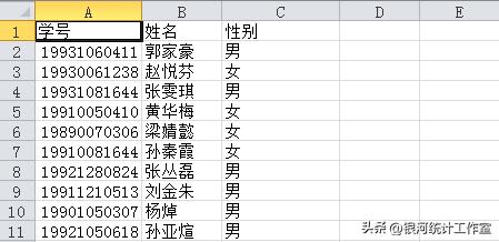 excelvba提取sql数据,vba如何将sql查询结果导入excel中