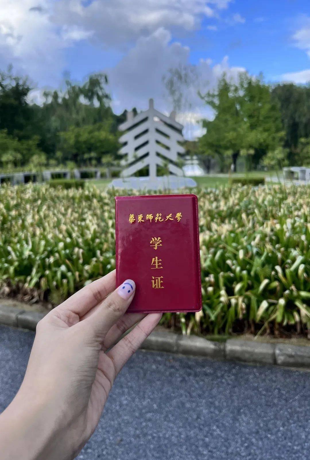 大一新生没有学生证怎么购票,大一新生没学生证怎么买高铁票