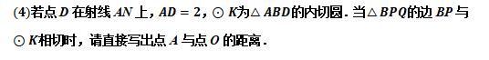 相似三角形专题精讲附例题,专题24相似三角形的判定与性质