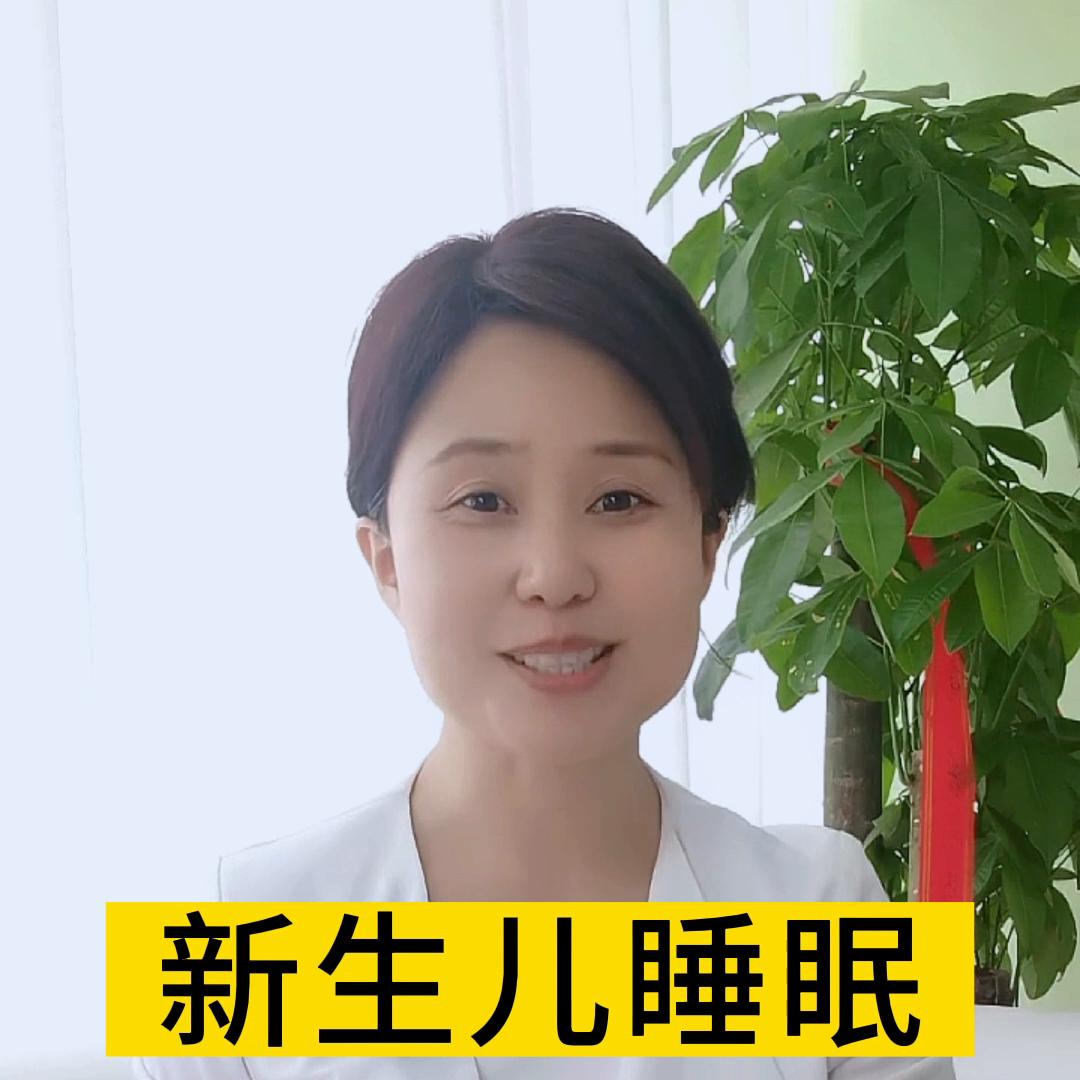 小月龄宝宝睡眠时间多长合适,小月龄的宝宝为什么哄睡越来越难